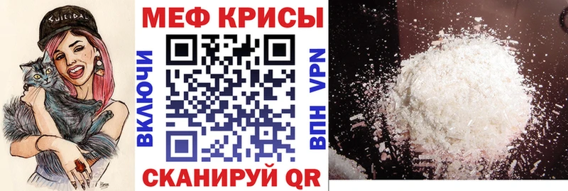 Что такое Пойковский Канабис A-PVP COCAIN ОМГ ОМГ как войти Меф ГАШ
