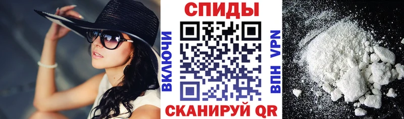 маркетплейс как зайти  Пойковский  АМФЕТАМИН Premium  где найти  