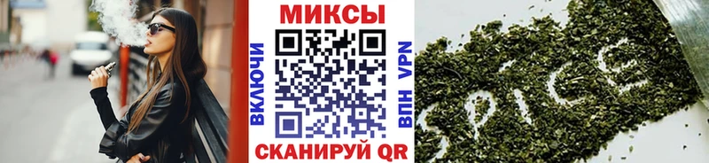 БУТИРАТ BDO Пойковский