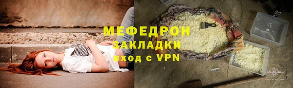 a pvp Каменск-Шахтинский