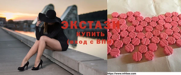 мяу мяу мука Каменногорск