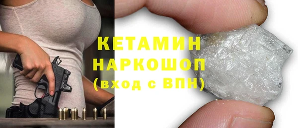 a pvp Каменск-Шахтинский