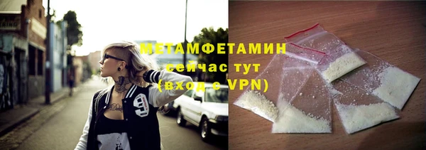 a pvp Каменск-Шахтинский