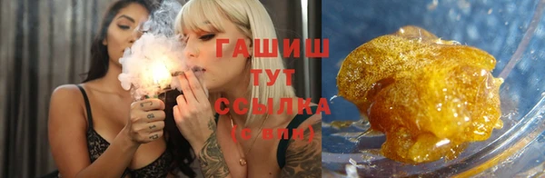 мяу мяу мука Каменногорск