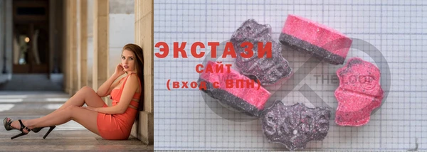 a pvp Каменск-Шахтинский
