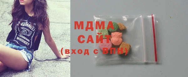 a pvp Каменск-Шахтинский