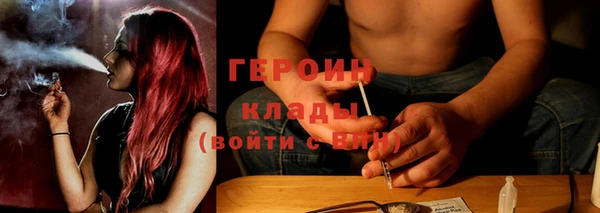 синтетический гашиш Каменка