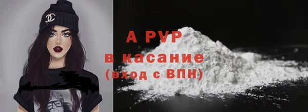 синтетический гашиш Каменка