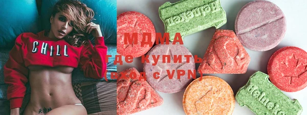 мяу мяу мука Каменногорск