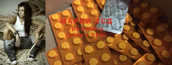мяу мяу мука Каменногорск