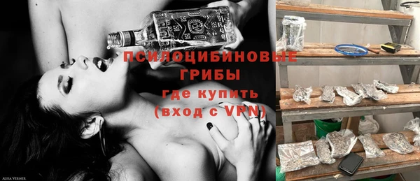 a pvp Каменск-Шахтинский