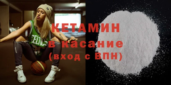 мяу мяу мука Каменногорск