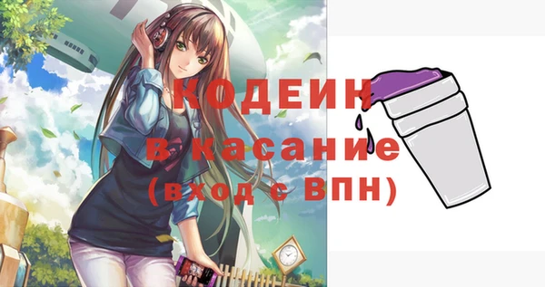 a pvp Каменск-Шахтинский